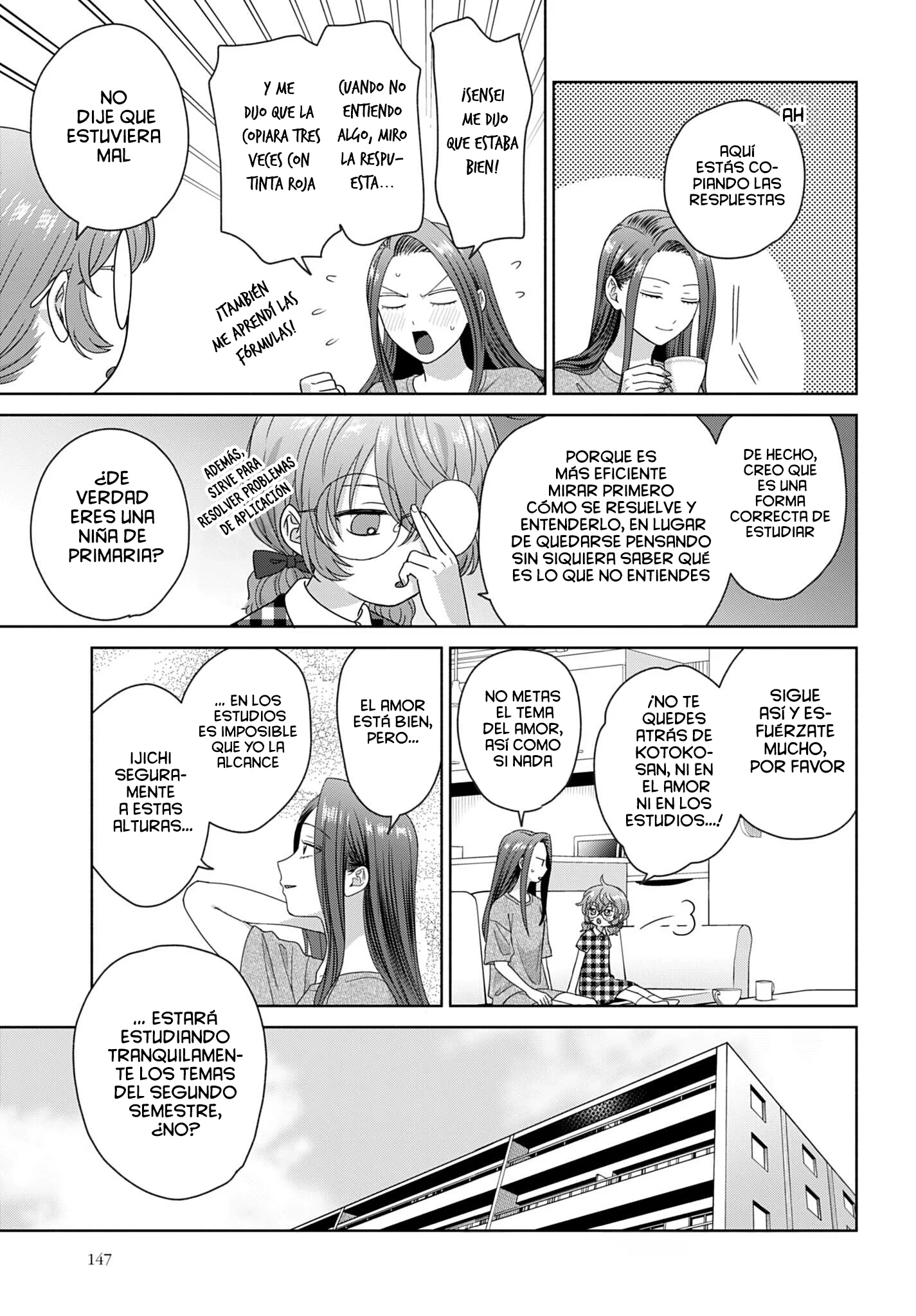 Otaku ni Yasashii Gyaru wa Inai!? Capítulo 378 - página 7