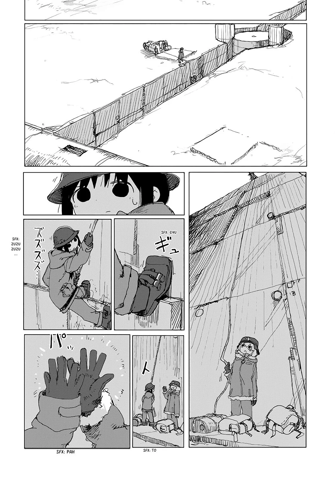 Shoujo Shuumatsu Ryoukou Capítulo 29 - página 10