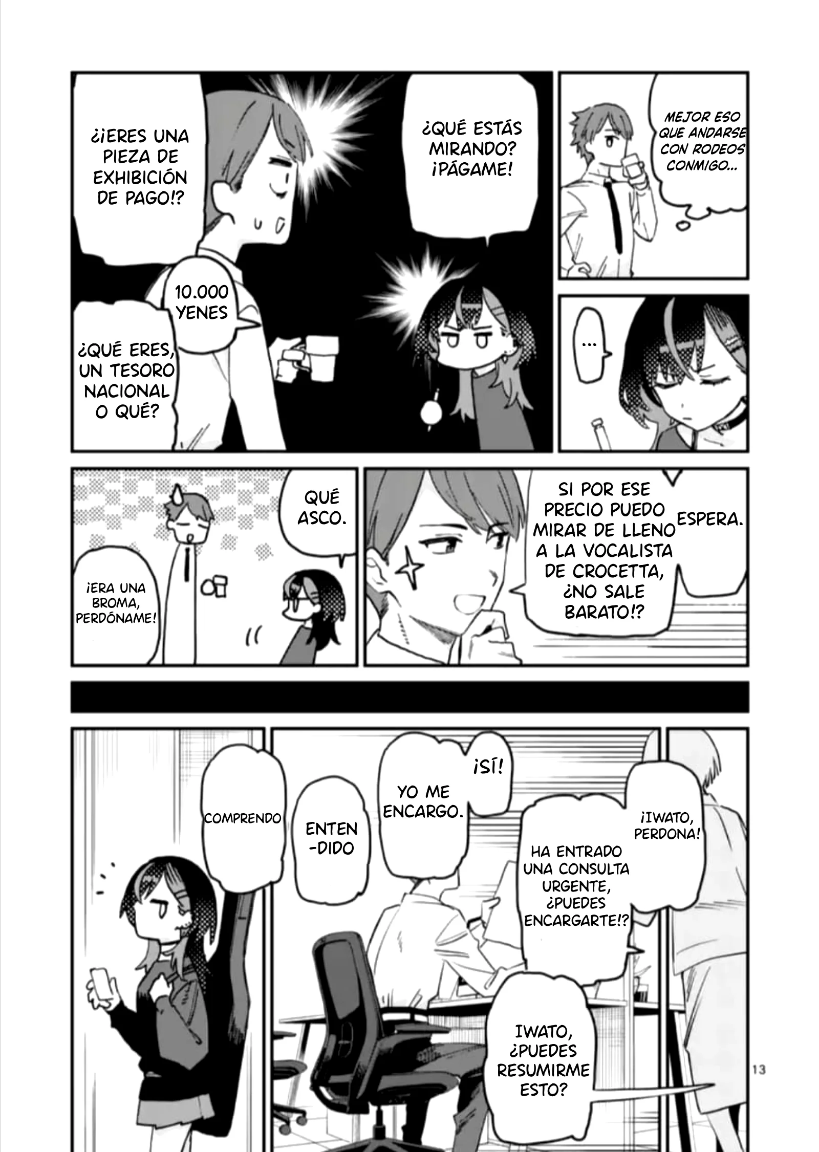 Yoimiya Nagi ga Mane ni Yashoku wo Tsukuru Wake Capítulo 1 - página 14