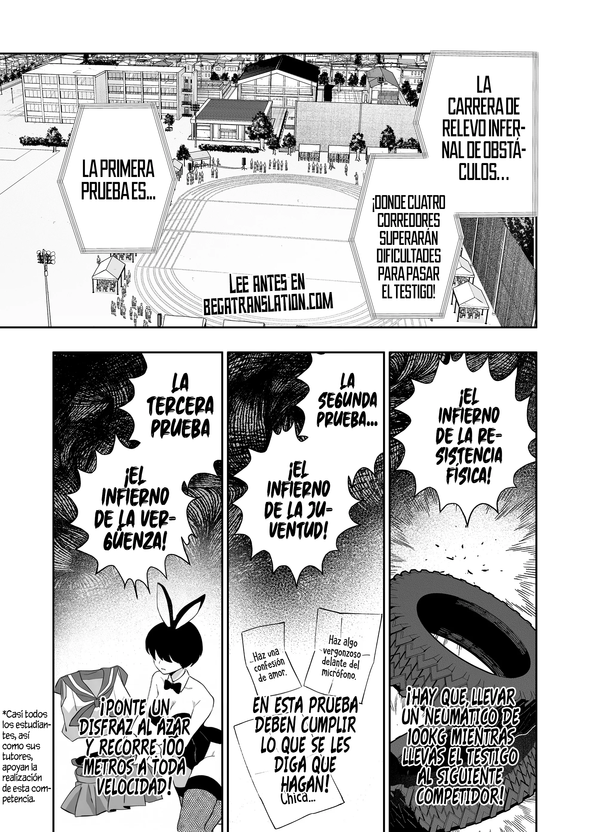 Osananajimi wo Miru Me ga Kawatte Shimatta. Capítulo 11 - página 8