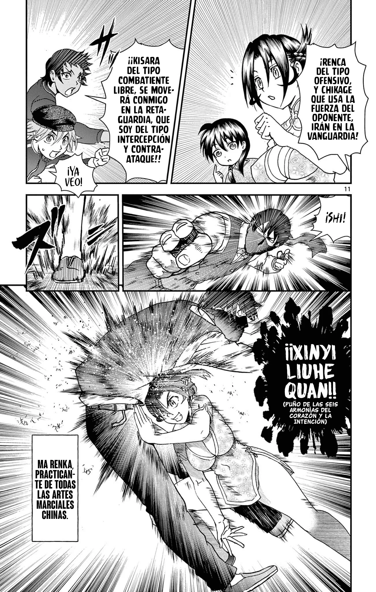 Shijou Saikyou No Deshi Kenichi 2: Tatsuji-hen Capítulo 16 - página 11