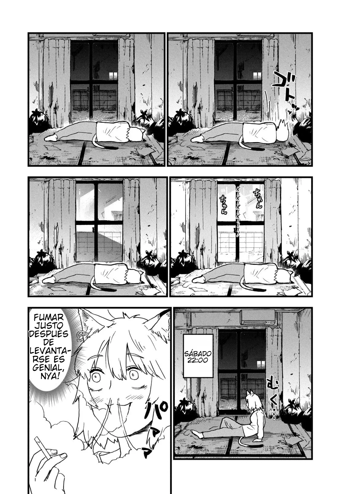 Yani Neko Capítulo 221 - página 2