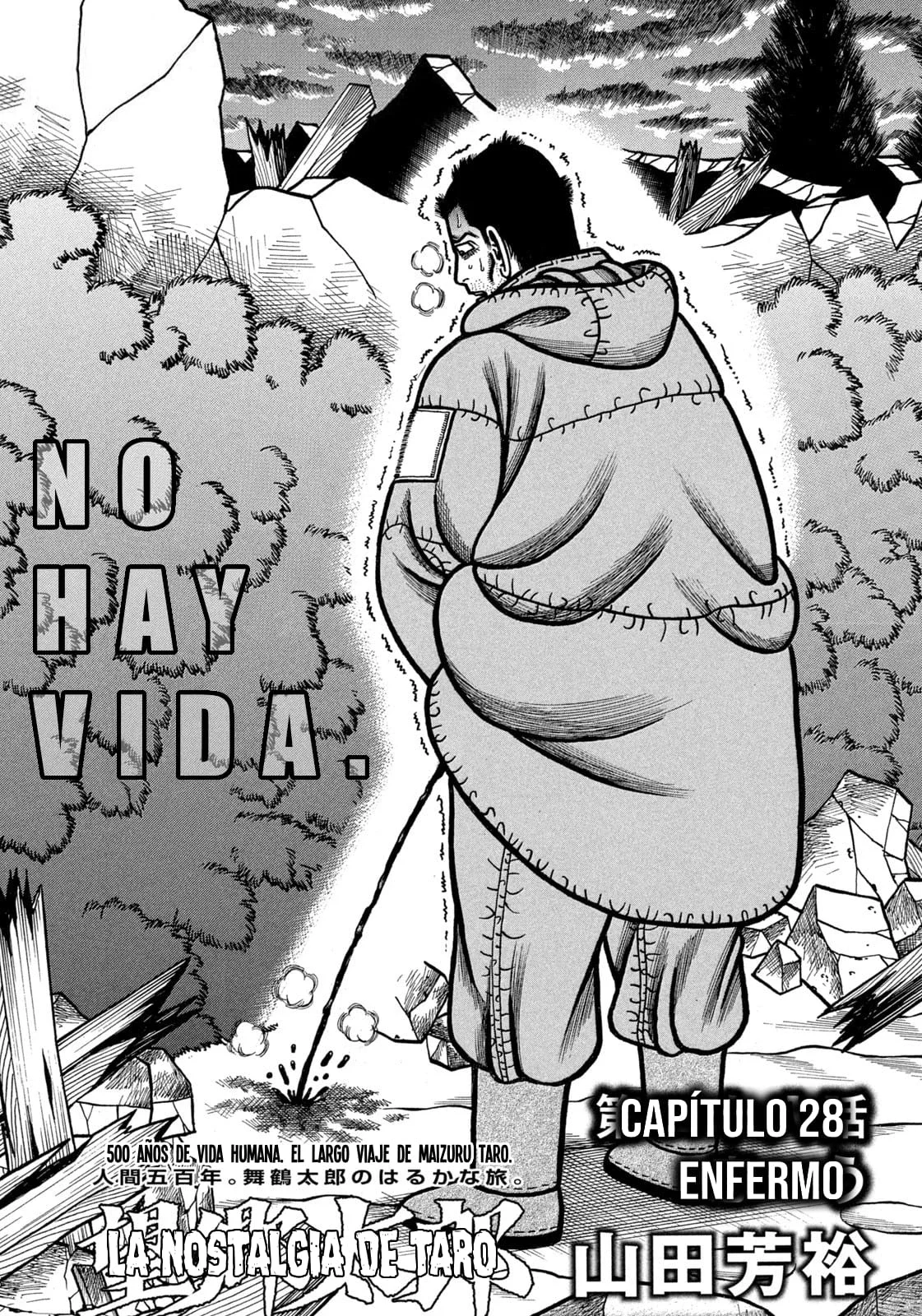 Bokyo Taro Capítulo 28 - página 3
