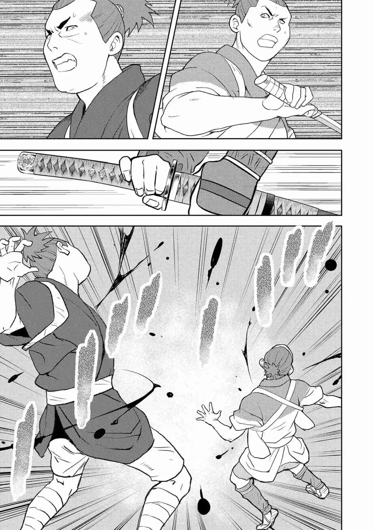 Sengoku Komachi Kuroutan: Noukou Giga Capítulo 76 - página 29