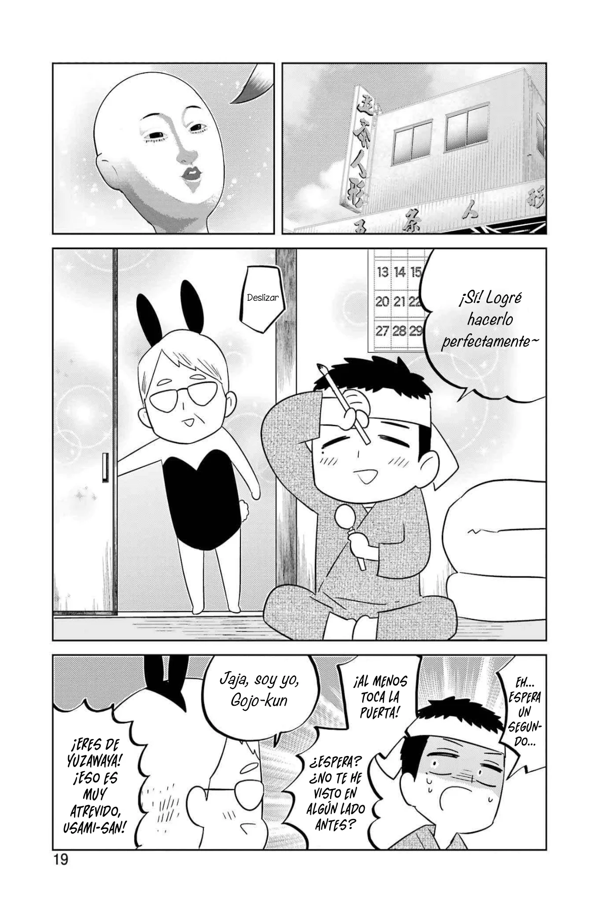 Kisekae Ningyou de Chu ♡ Capítulo 13 - página 4