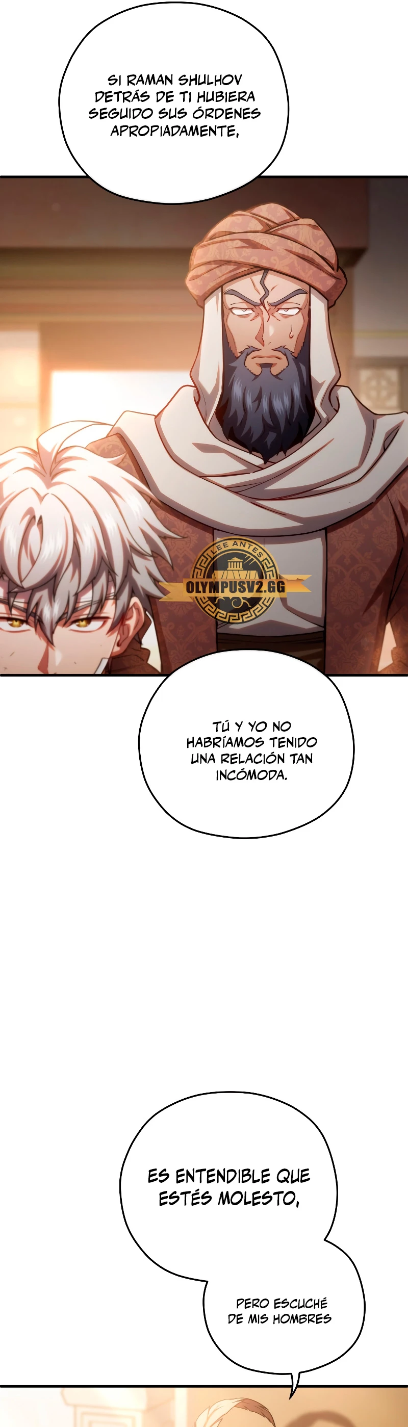 Maldita Reencarnacion Capítulo 67 - página 12