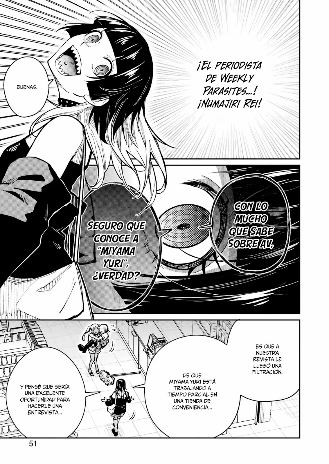 TAMAGAWA-SAN DETEMASHITA? Capítulo 30 - página 11