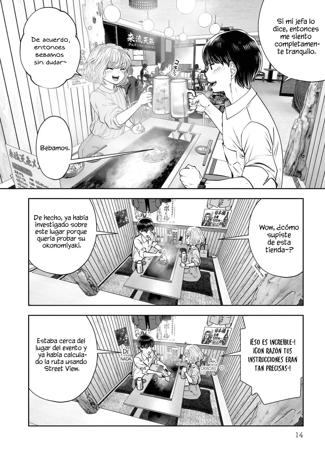 Kou iu no ga ii Capítulo 50 - página 11