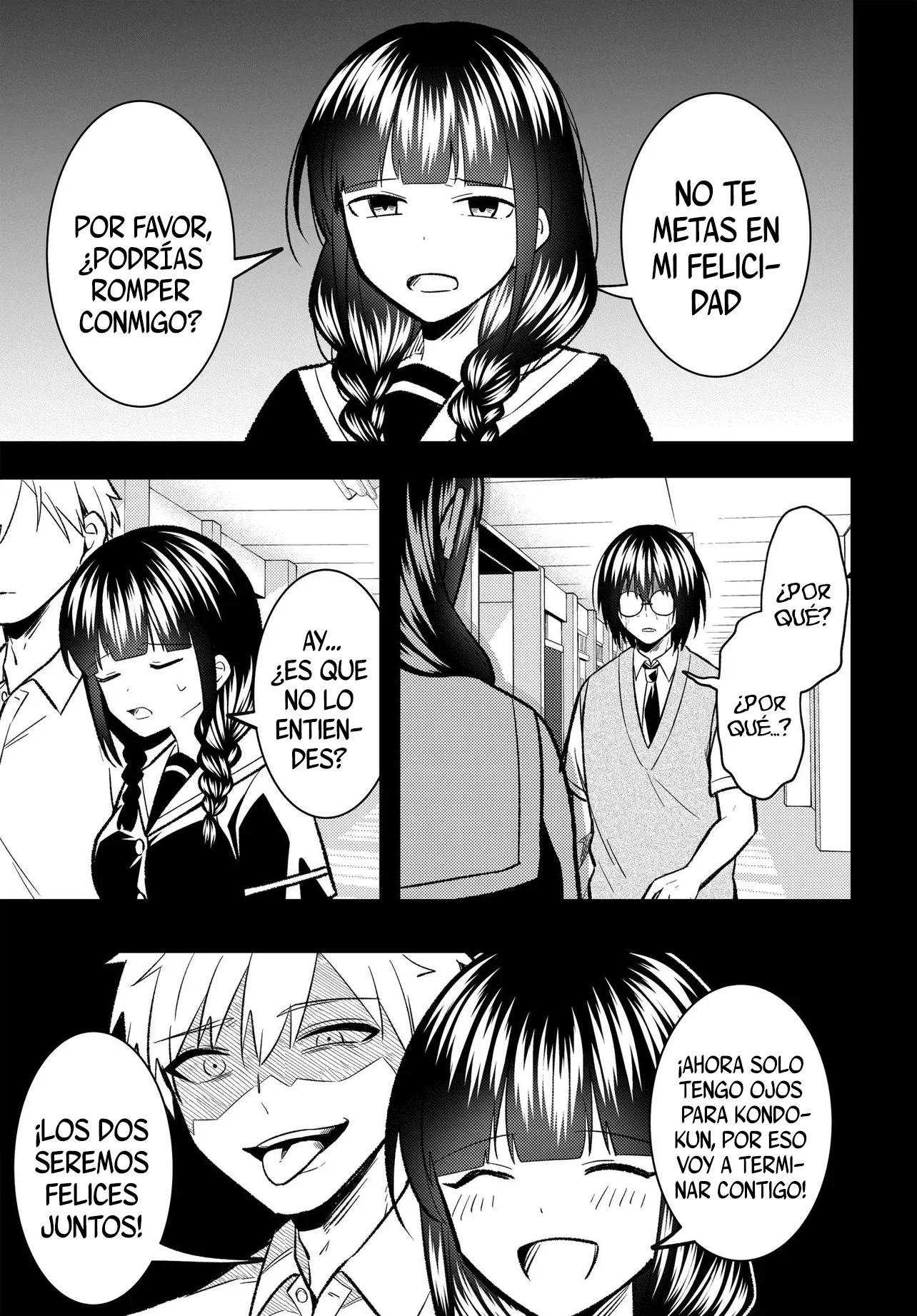 Un cambio en mi vida: Tras ser engañado y acusado falsamente de un delito, la chica mas hermosa de la escuela se vuelve cercana a mi Capítulo 12.1 - página 12
