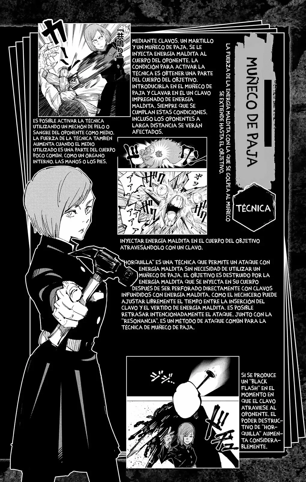 Jujutsu Kaisen: FANBOOK OFICIAL Capítulo 2 - página 33