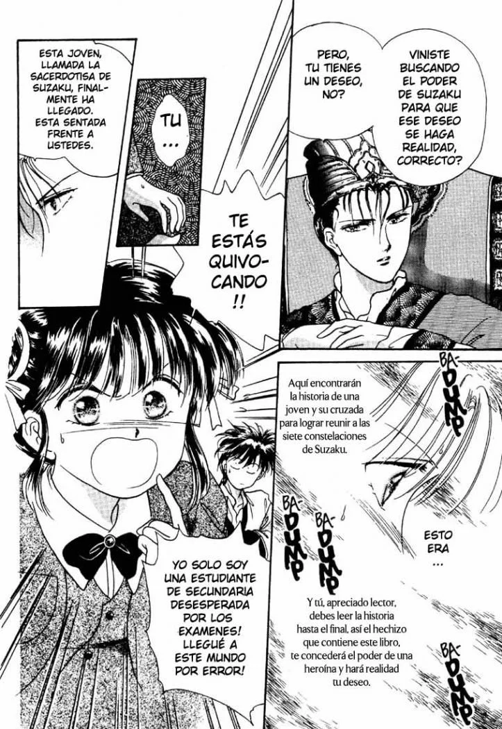 Fushigi Yuugi Capítulo 3 - página 24