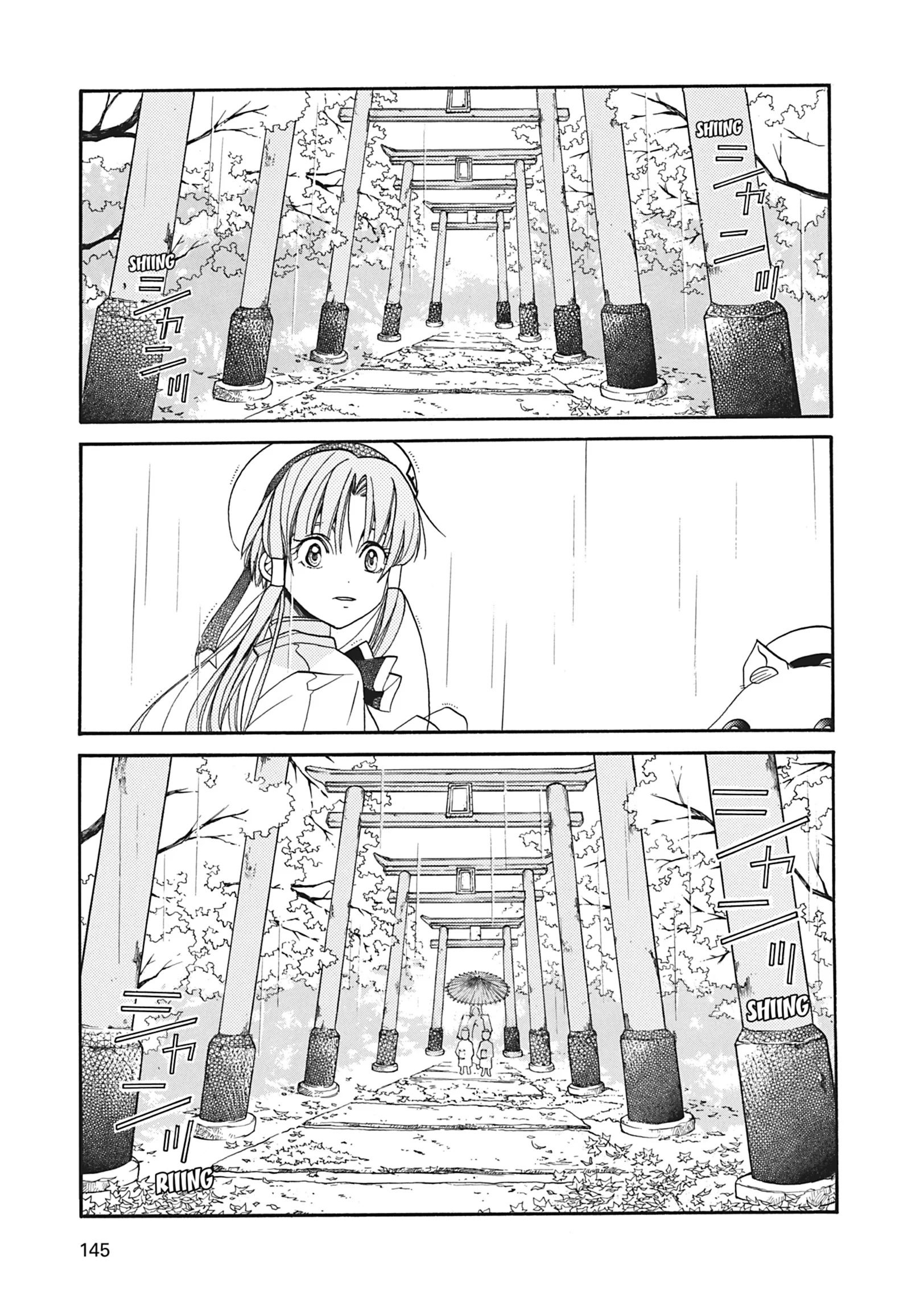 ARIA The MASTERPIECE Capítulo 14 - página 25