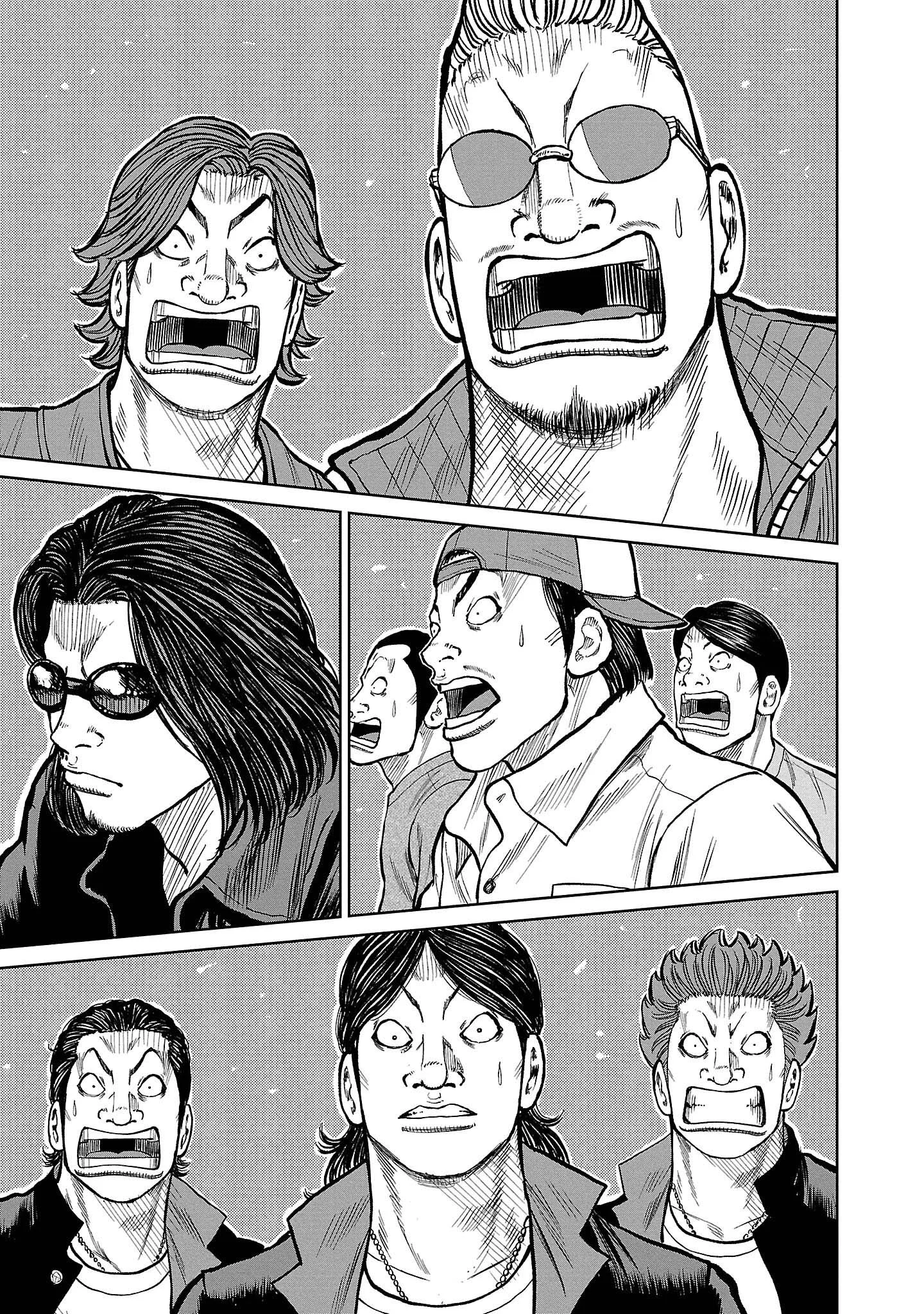 Worst Gaiden Mr. Zetton Capítulo 49 - página 33