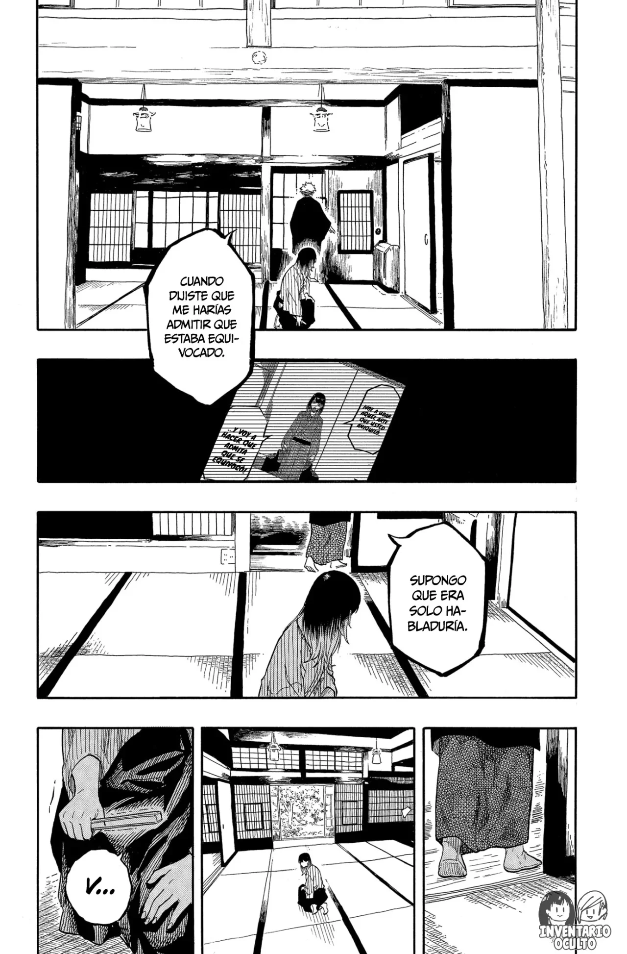Akane-banashi Capítulo 157 - página 7