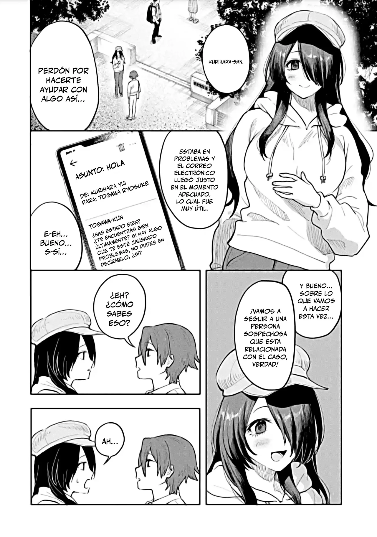Makina-san, vamos a jugar Capítulo 3 - página 10