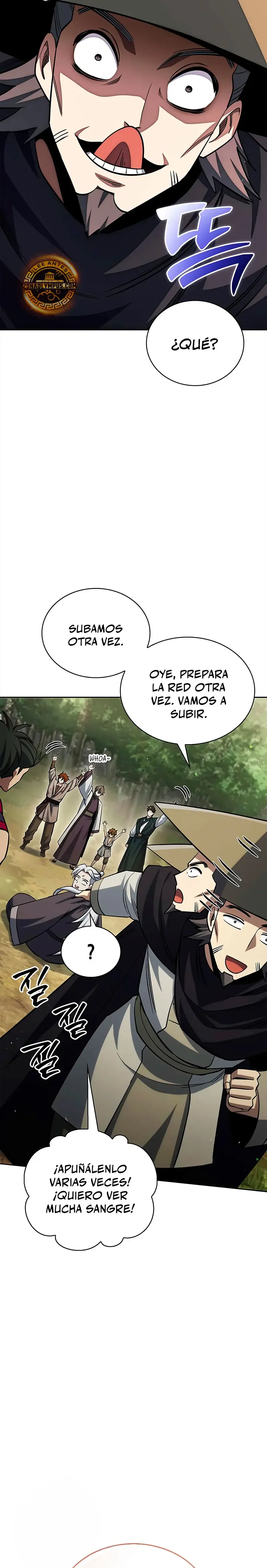 El Joven Maestro del Gran Archivo Celestial Capítulo 169 - página 43