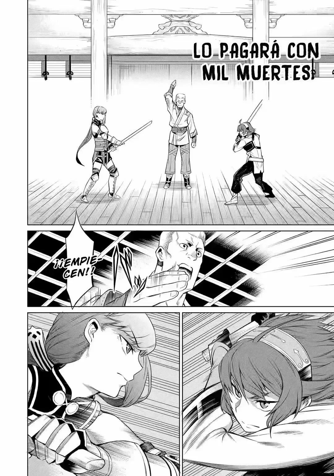 Mushoku Tensei ~Eris wa Honki de Kiba o Togu~ Capítulo 1 - página 23