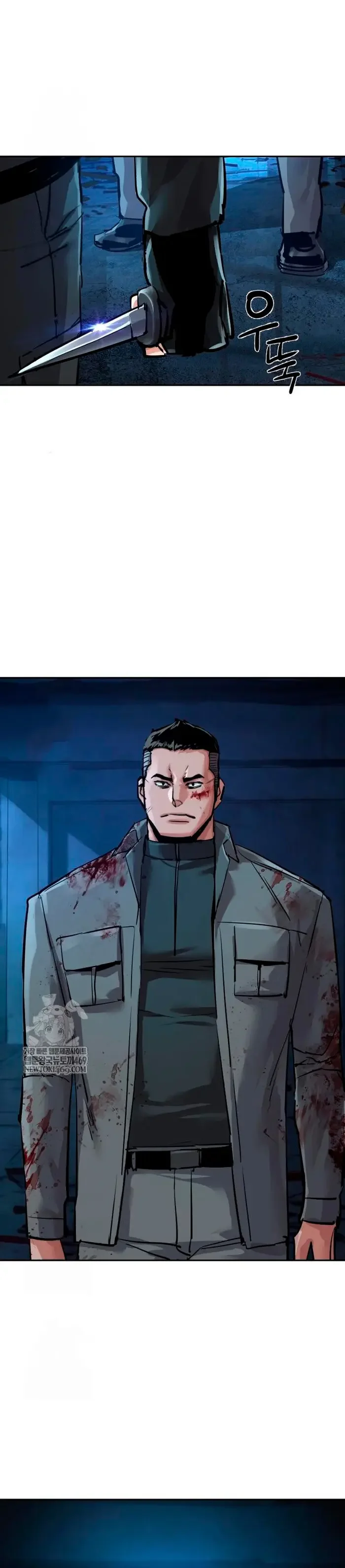 Mercenary Enrollment Capítulo 276 - página 34
