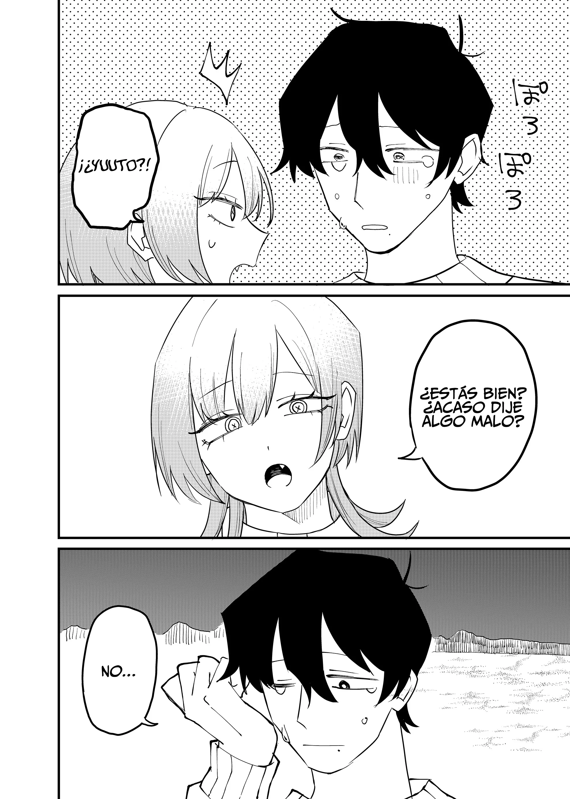 Shihai Shoujo Kubaru-chan Capítulo 66 - página 7