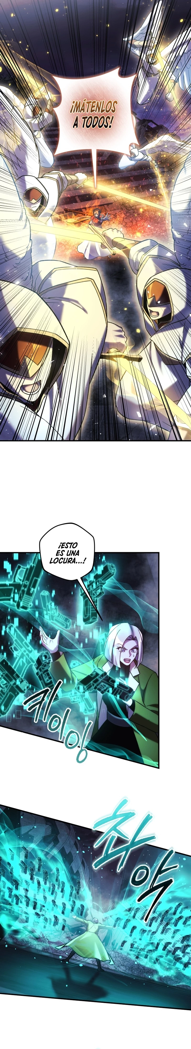 Mi hija es el jefe final Capítulo 146 - página 16