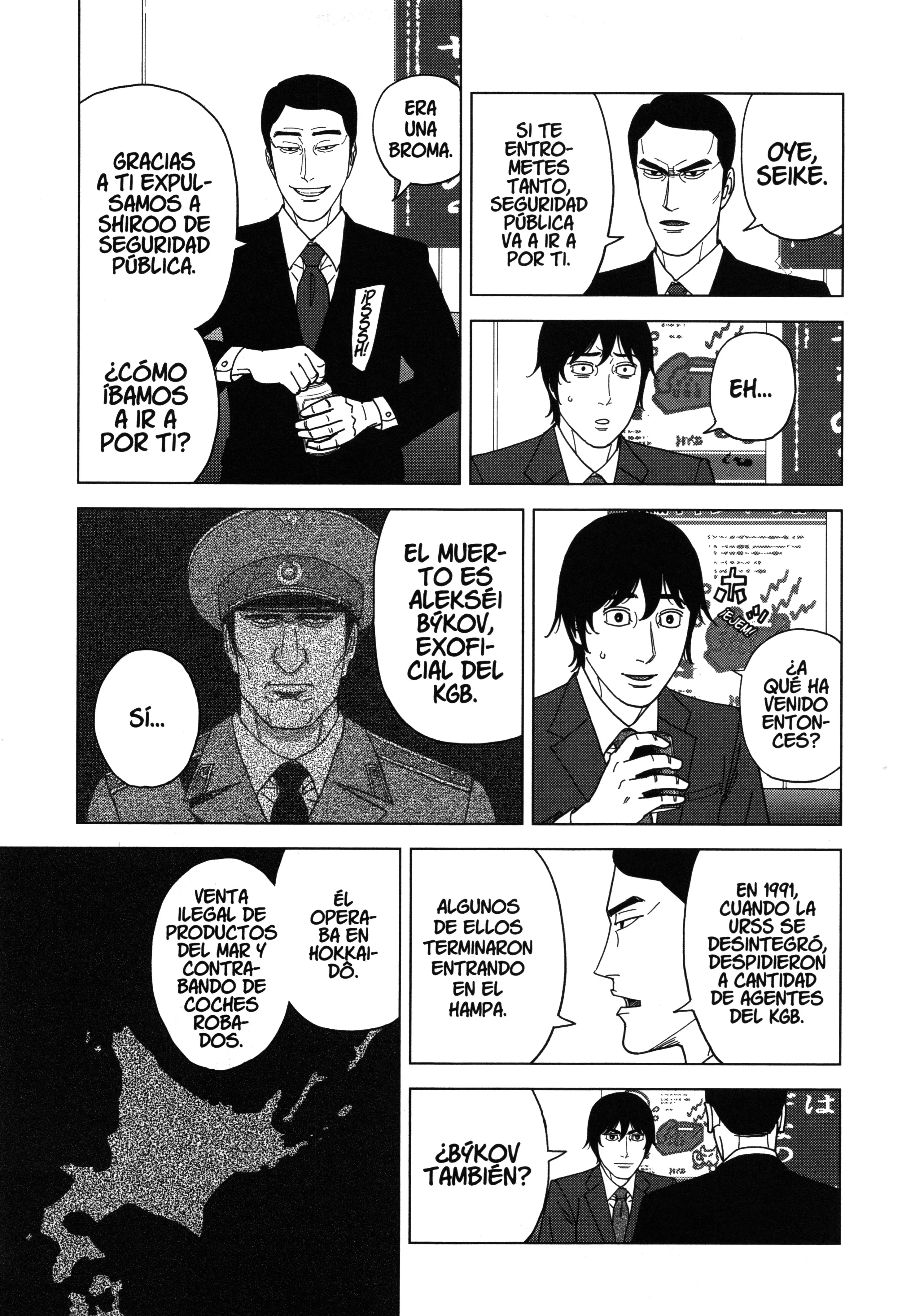 Inspector Kurokochi Capítulo 56 - página 9