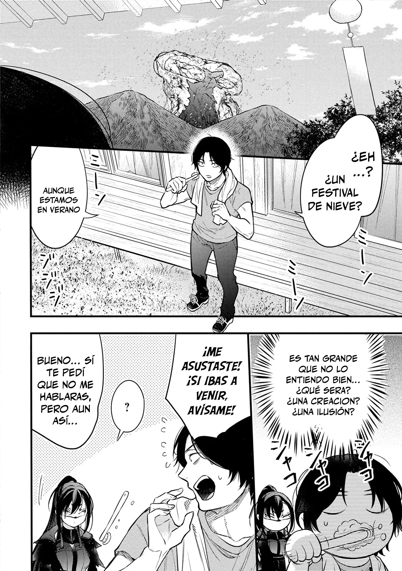 HOUKAI SEKAI NO MAHOU TSUE SHOKUNIN Capítulo 3 - página 17