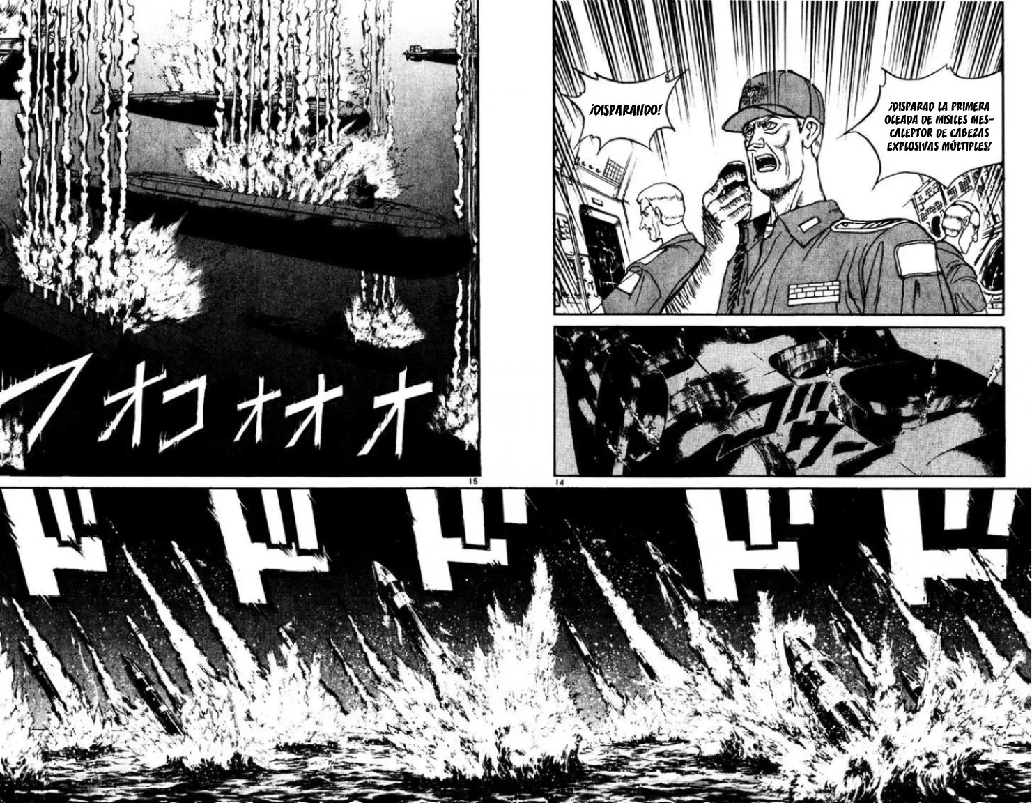 Karakuri Circus Capítulo 205 - página 14