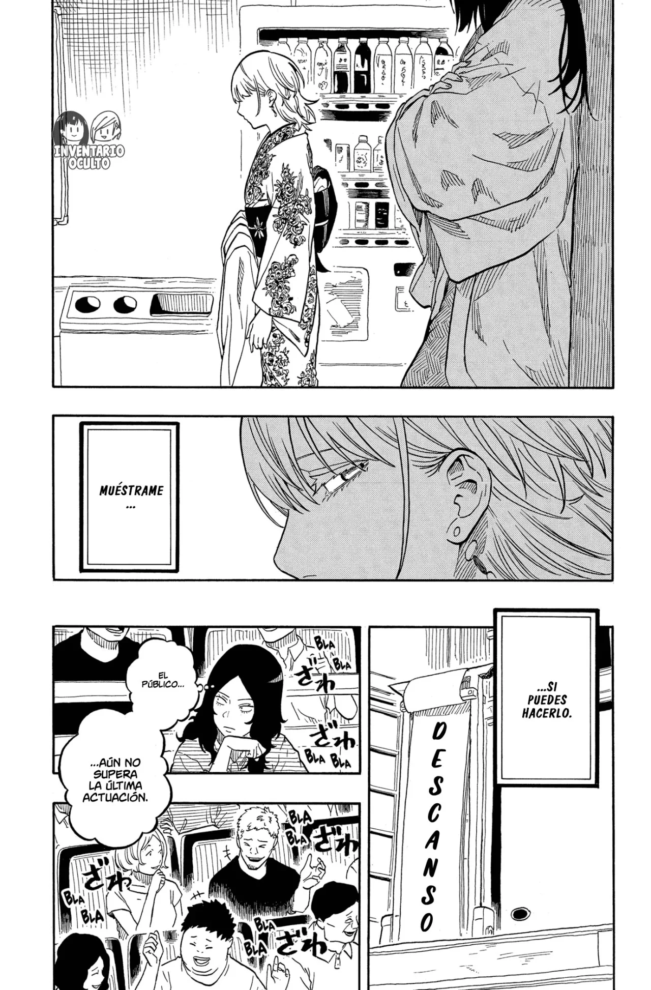 Akane-banashi Capítulo 168 - página 16