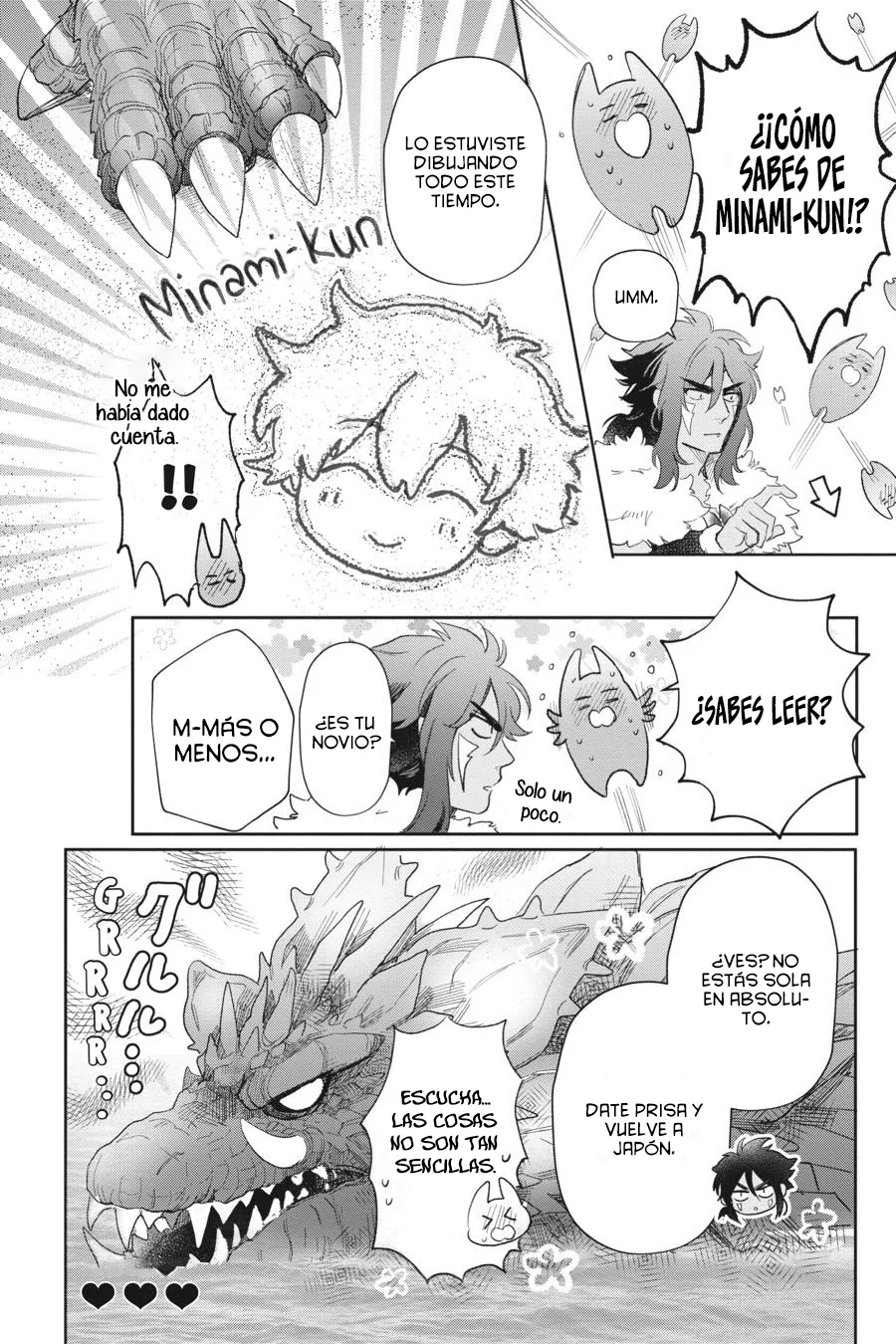 Otome Kaijuu Caramelize Capítulo 56 - página 15