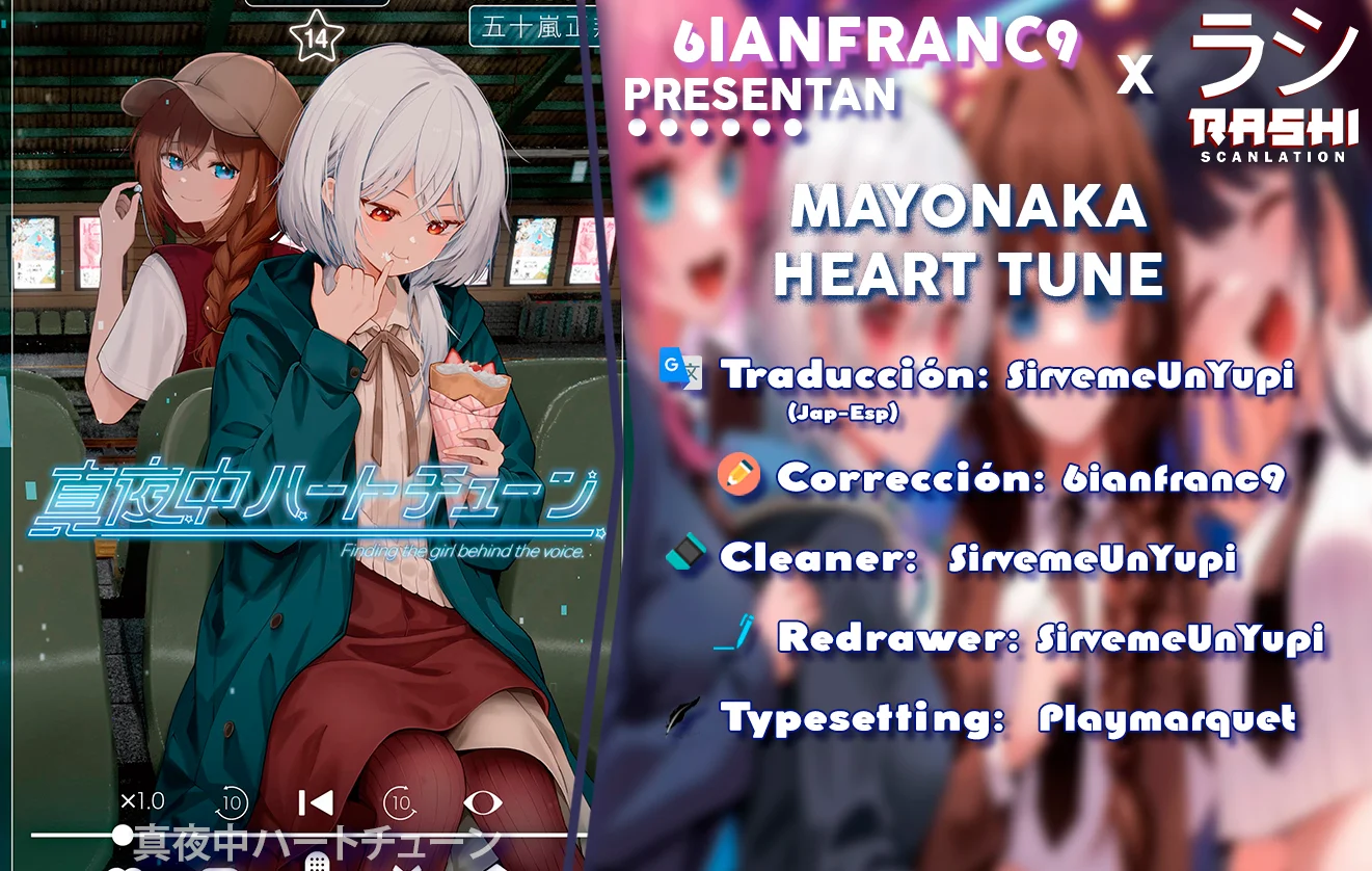Mayonaka Heart Tune Capítulo 126 - página 1