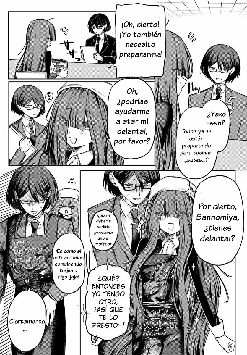 I will fall in love with Azami Yako Capítulo 2 - página 11