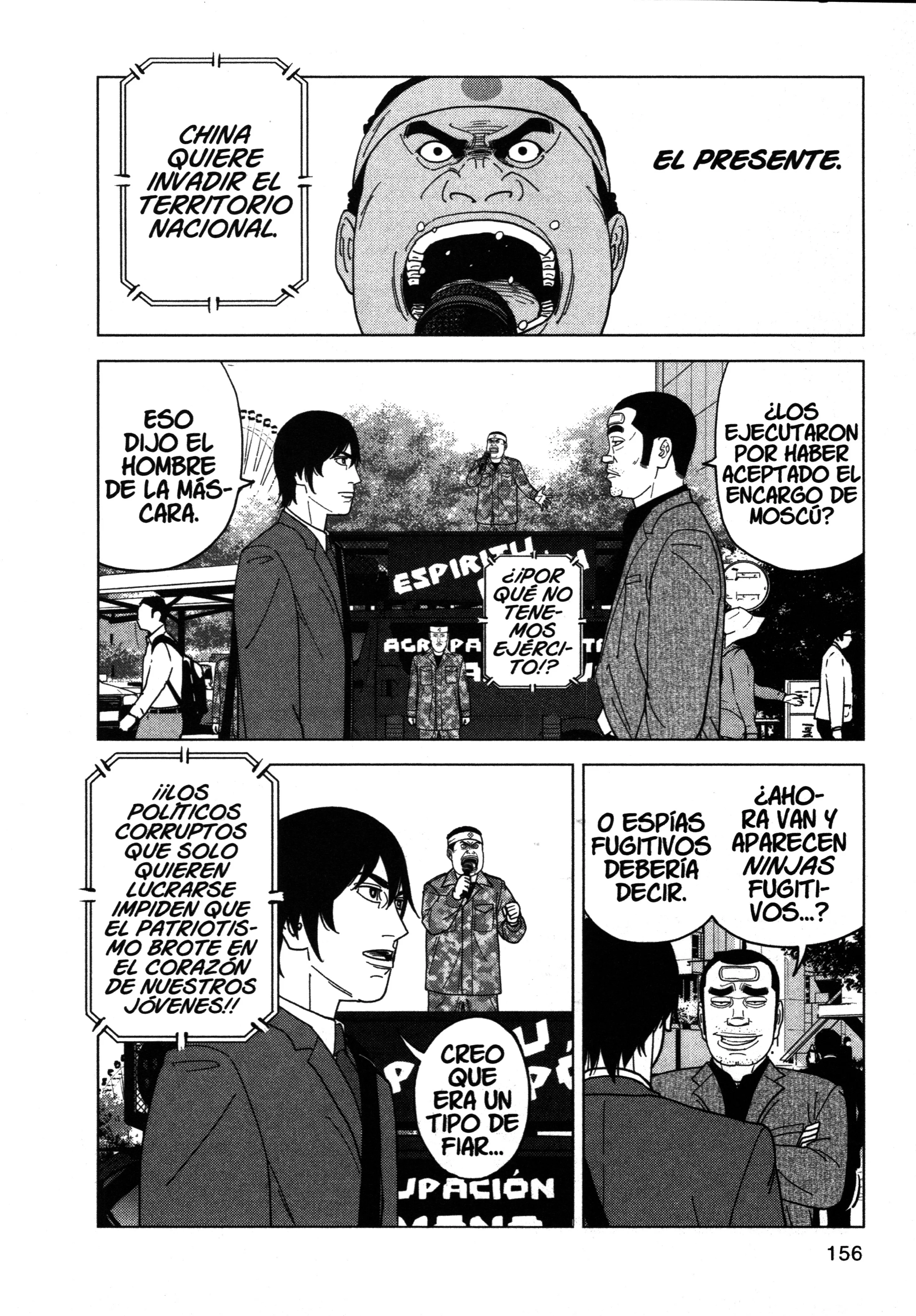 Inspector Kurokochi Capítulo 74 - página 4