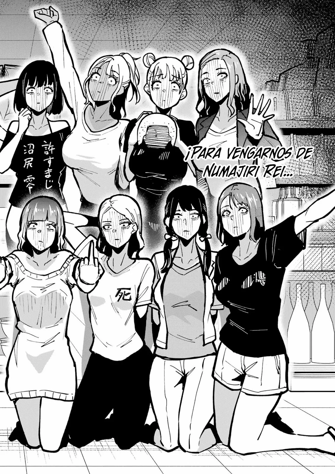 TAMAGAWA-SAN DETEMASHITA? Capítulo 30 - página 21