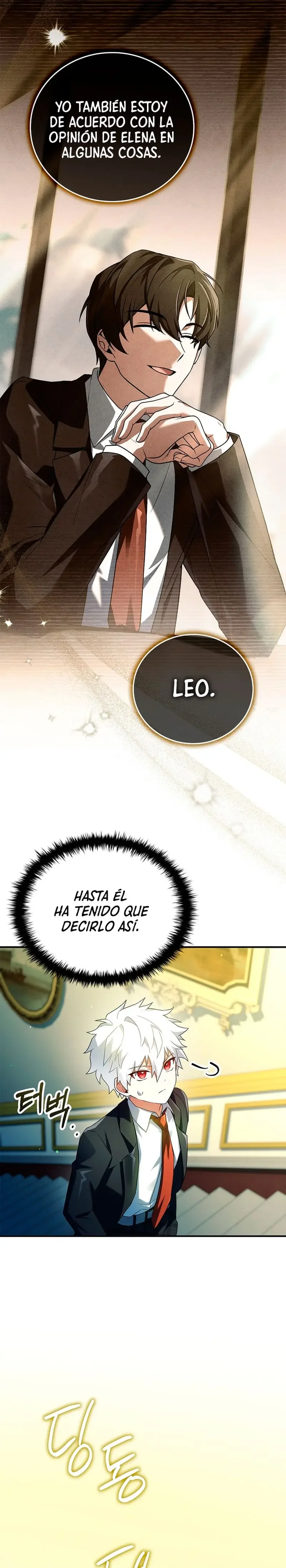 El Heroe De Nivel Legendario Prodigio De La Academia Capítulo 100 - página 2
