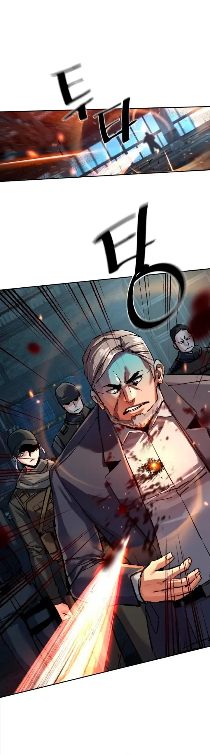 Mercenary Enrollment Capítulo 269 - página 8