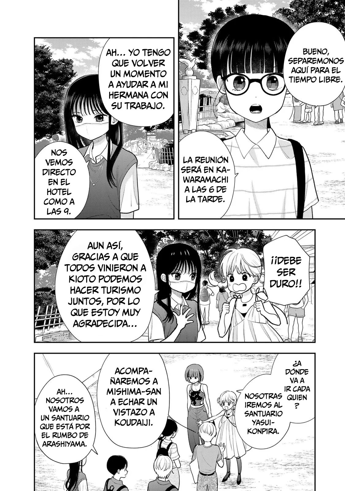 Solo yo lo sé Capítulo 16 - página 11