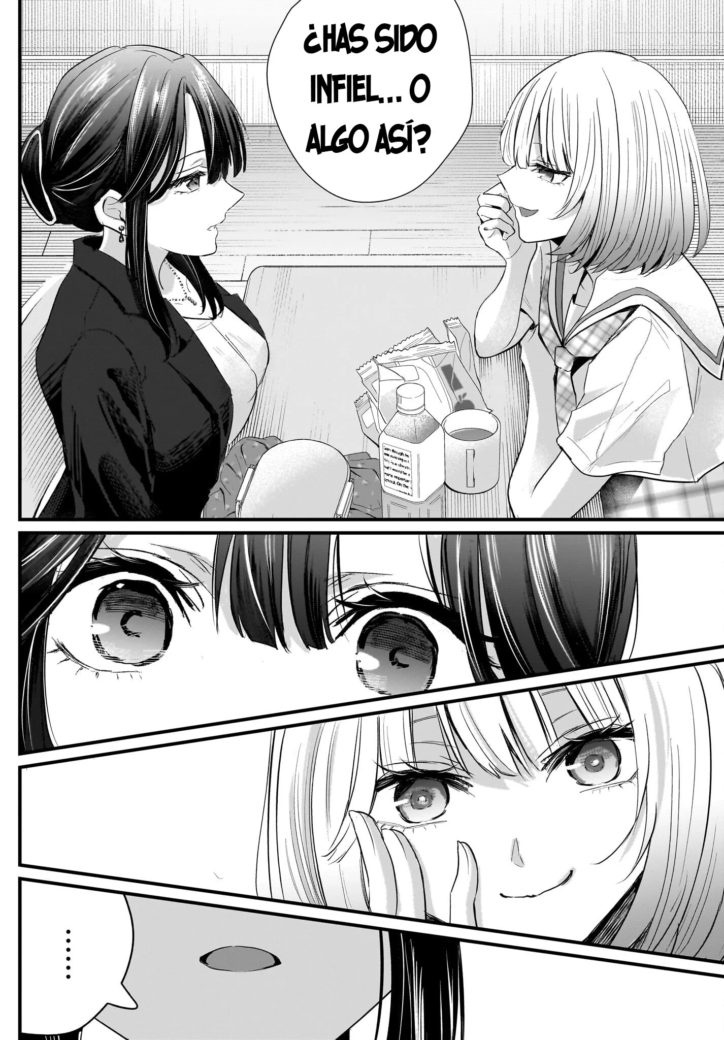 Hitozuma Kyoushi ga Oshiego no Joshikousei ni Dohamari Suru Hanash Capítulo 1 - página 27