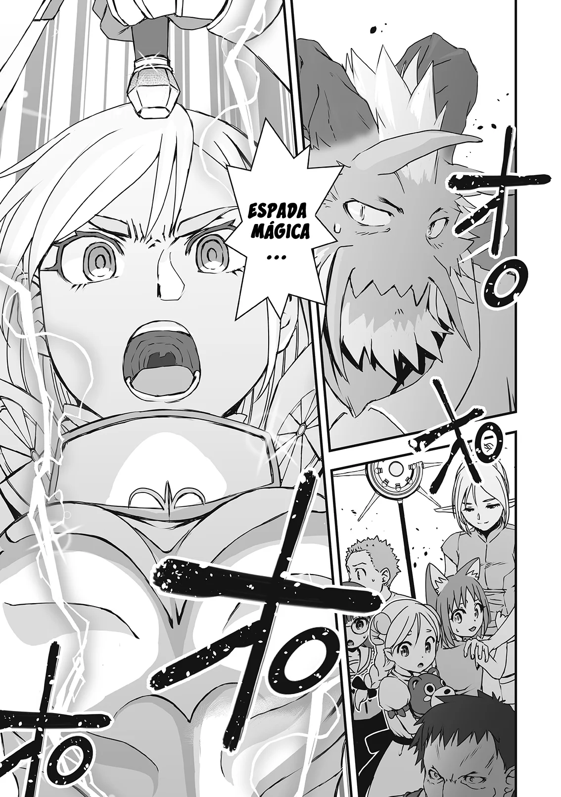 Kansuto-mura no Goinkyo Demon-san Capítulo 2 - página 24