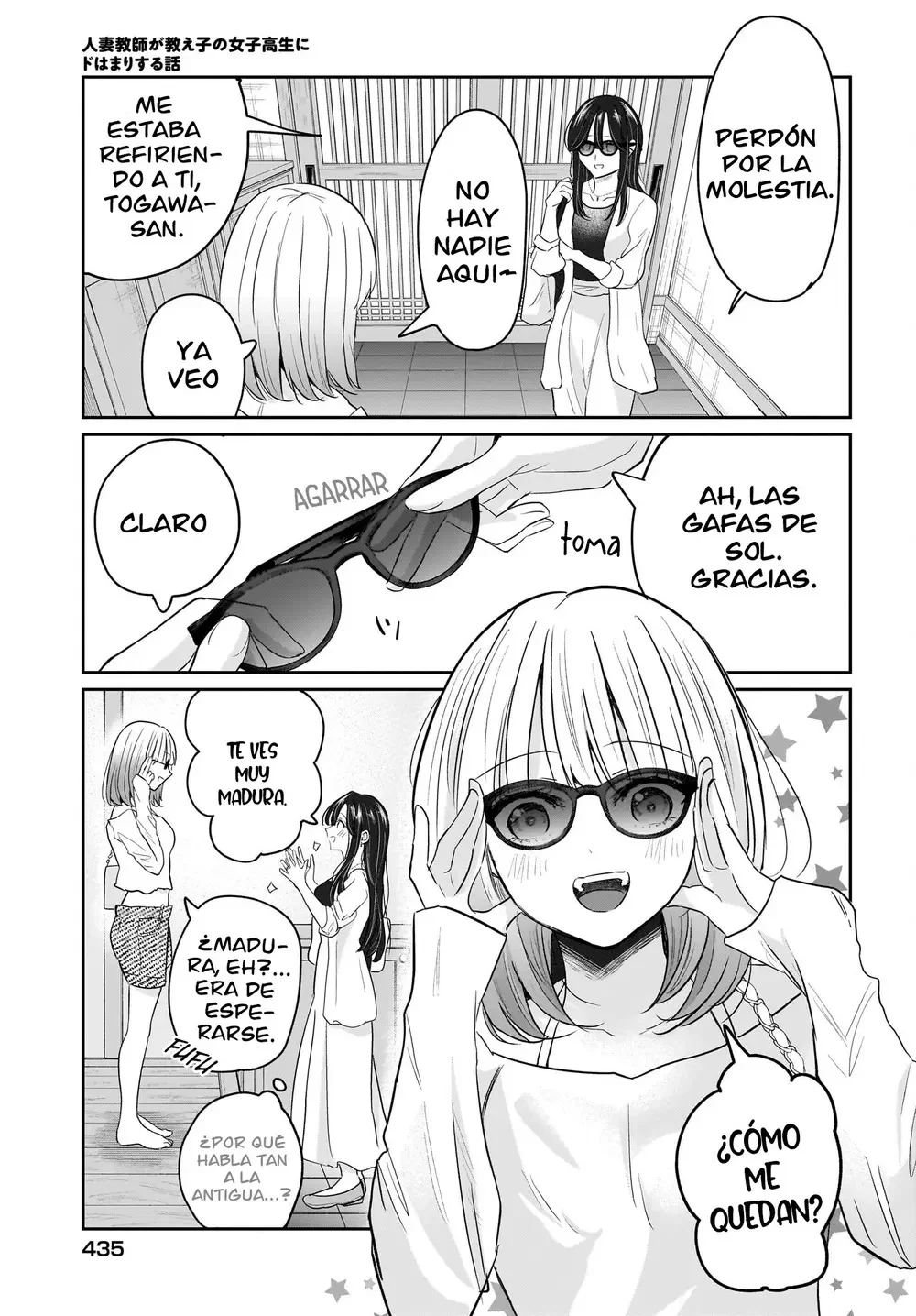 Hitozuma Kyoushi ga Oshiego no Joshikousei ni Dohamari Suru Hanash Capítulo 4 - página 24