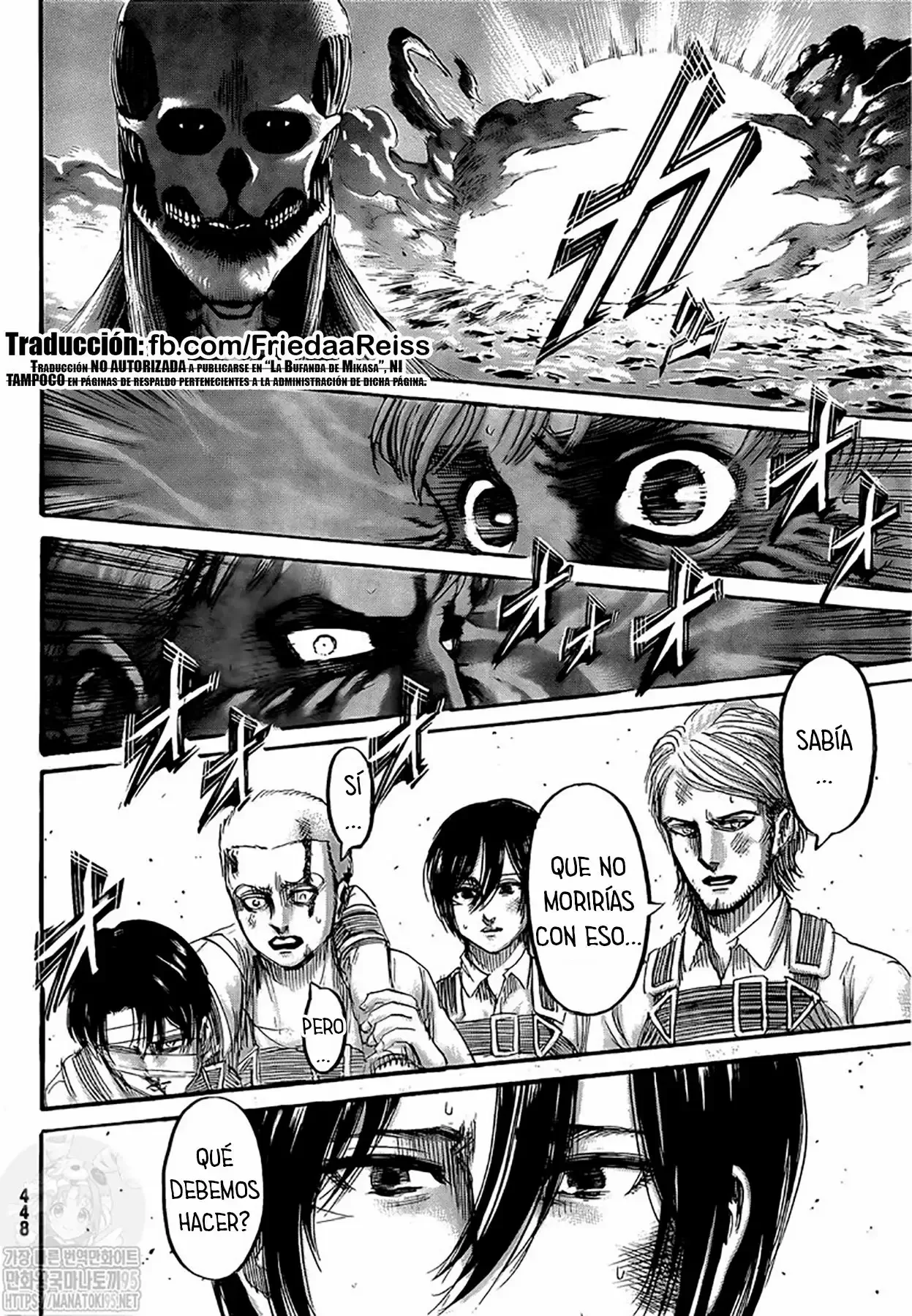 Shingeki no Kyojin Capítulo 138 - página 11