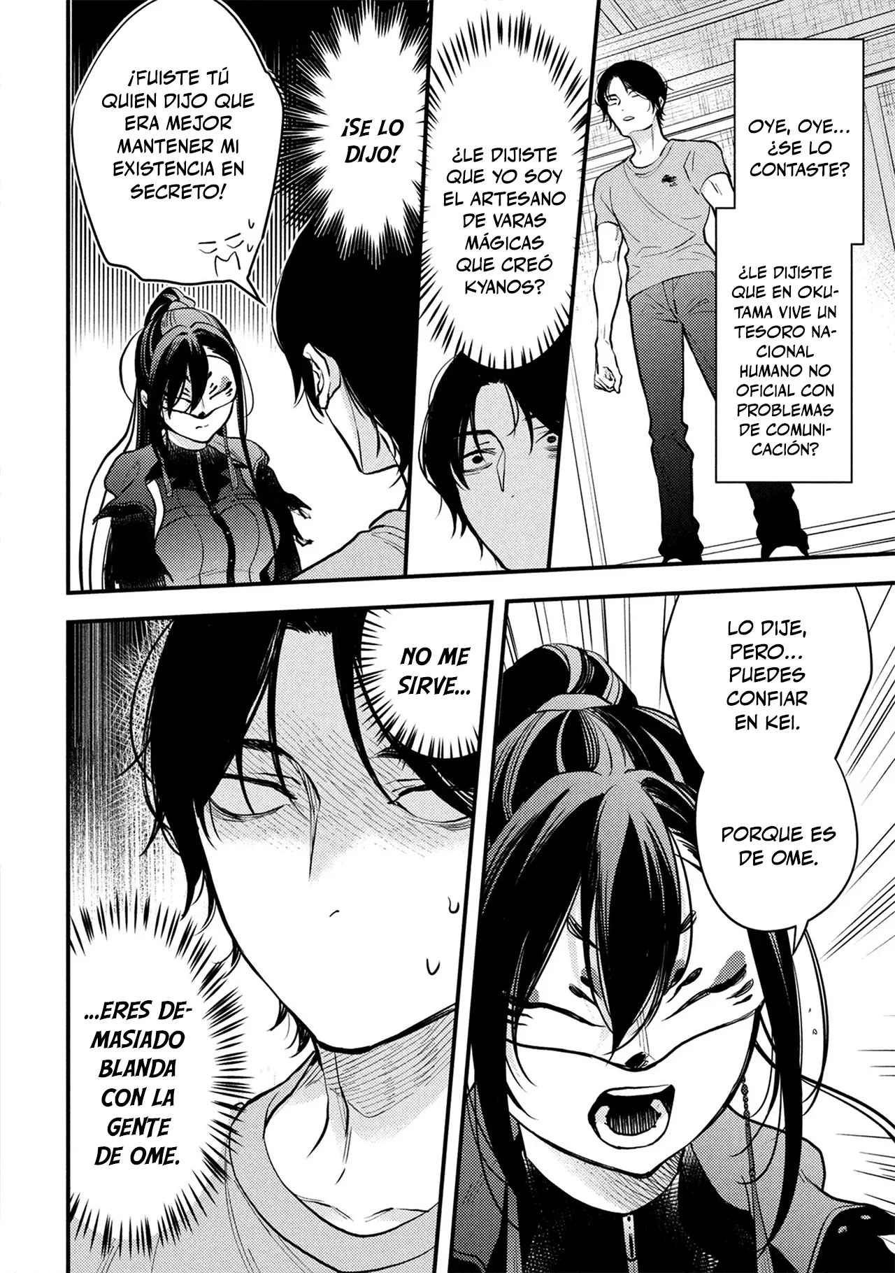 HOUKAI SEKAI NO MAHOU TSUE SHOKUNIN Capítulo 4 - página 22