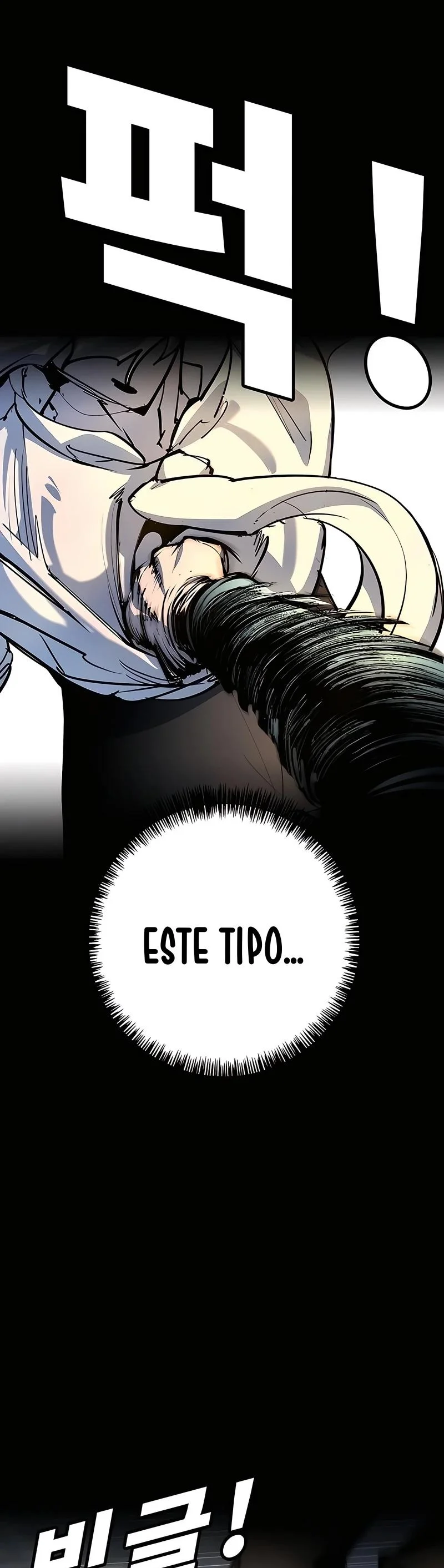 El Conquistador De La Escuela Capítulo 42 - página 18