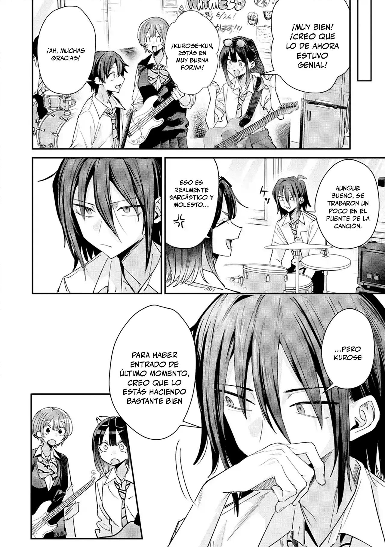 Haimiya-senpai wa Kowakute Kawaii Capítulo 41 - página 2