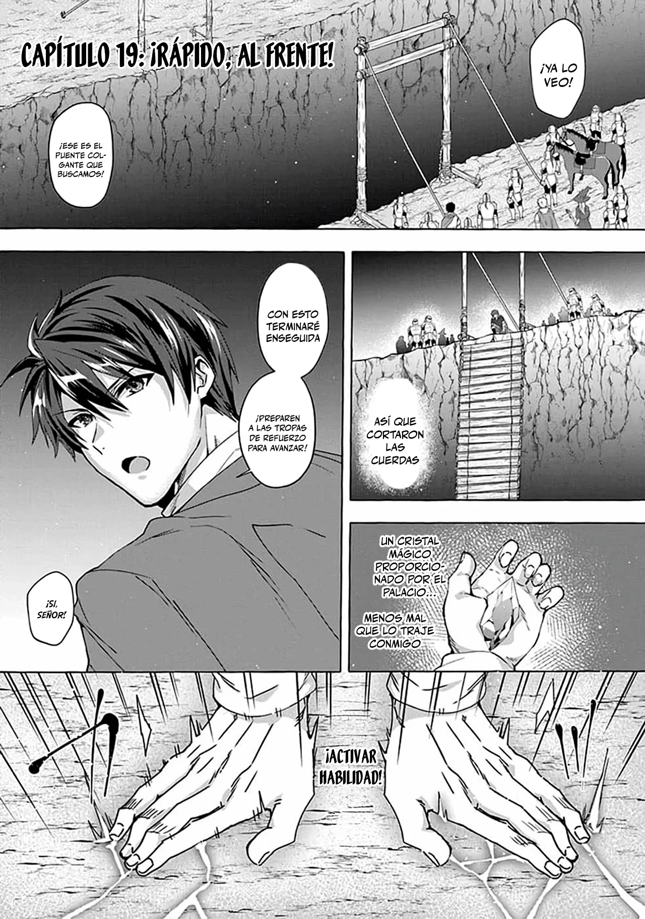 [Shuufuku] Sukiru ga Bannou Chiito-ka Shitanode, Buki-ya demo Hirakou ka to Omoimasu Capítulo 19 - página 1