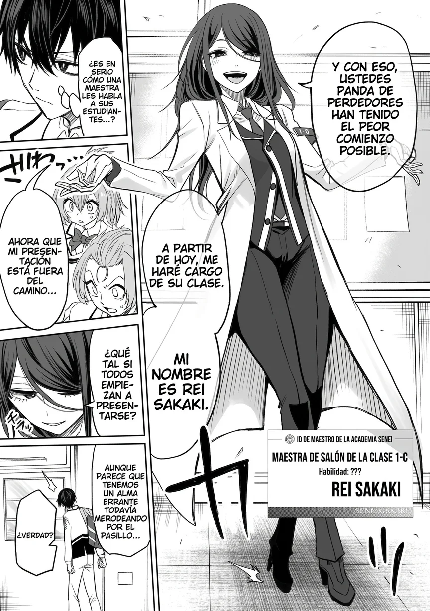 Inou Gakuen no Saikyou wa Heion ni Hisomu Capítulo 1 - página 10