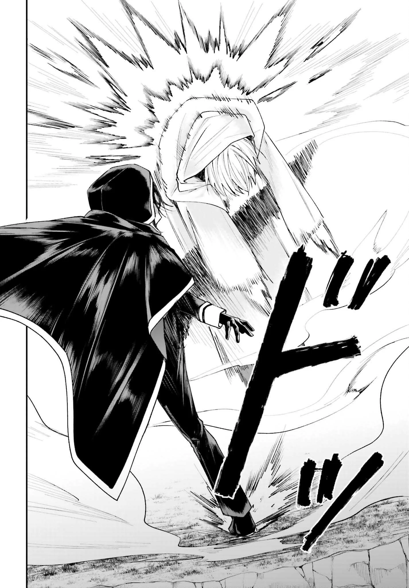 Akuyaku Kizoku to shite Hitsuyou na Sore Capítulo 17 - página 27