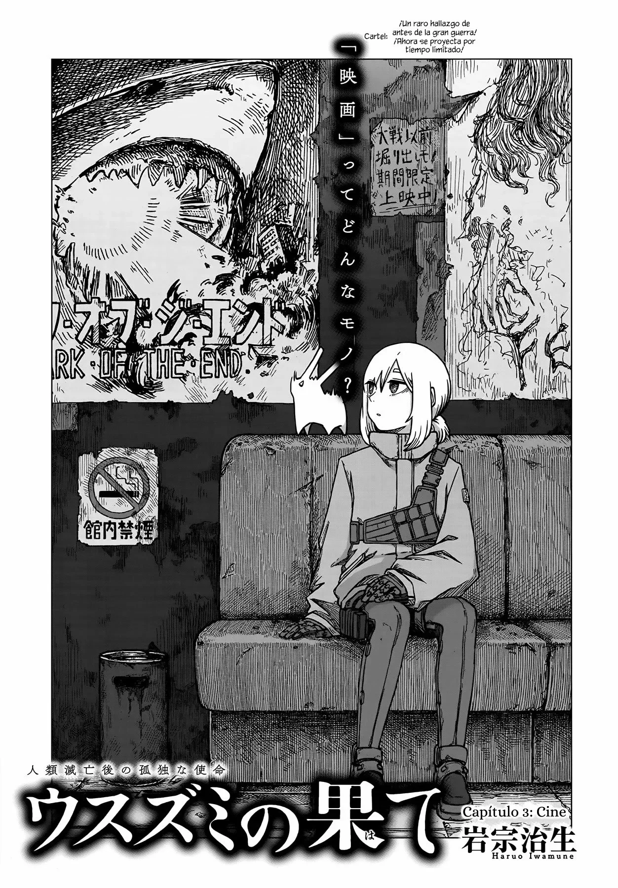 Usuzumi no Hate Capítulo 3 - página 1