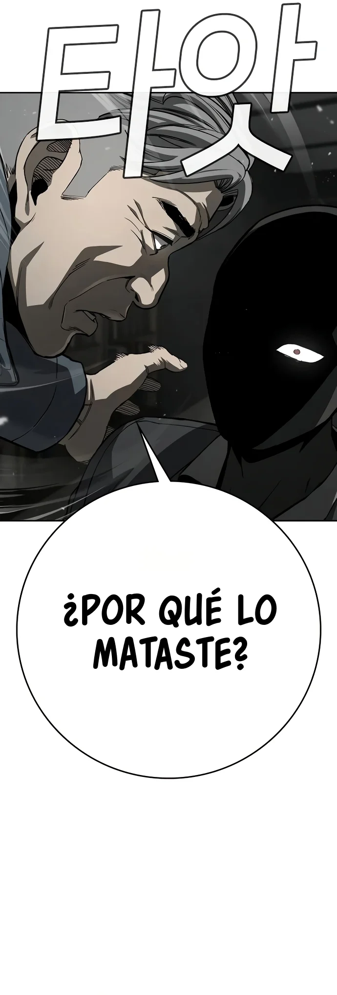 Inscrito para matar Capítulo 12 - página 38