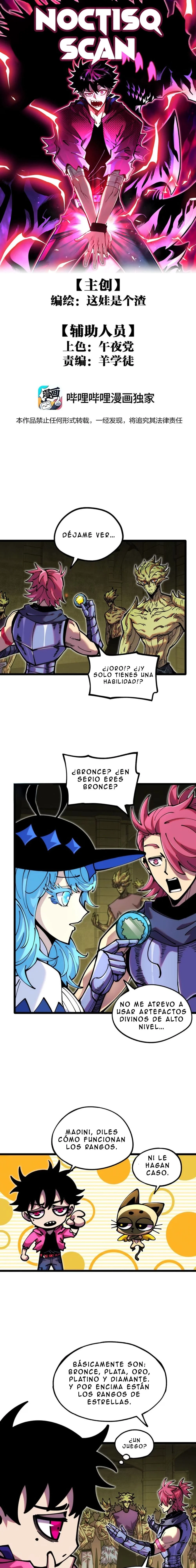 ¿¡Mi “cosa” resulta ser el Rey Demonio más fuerte!? Capítulo 8 - página 1