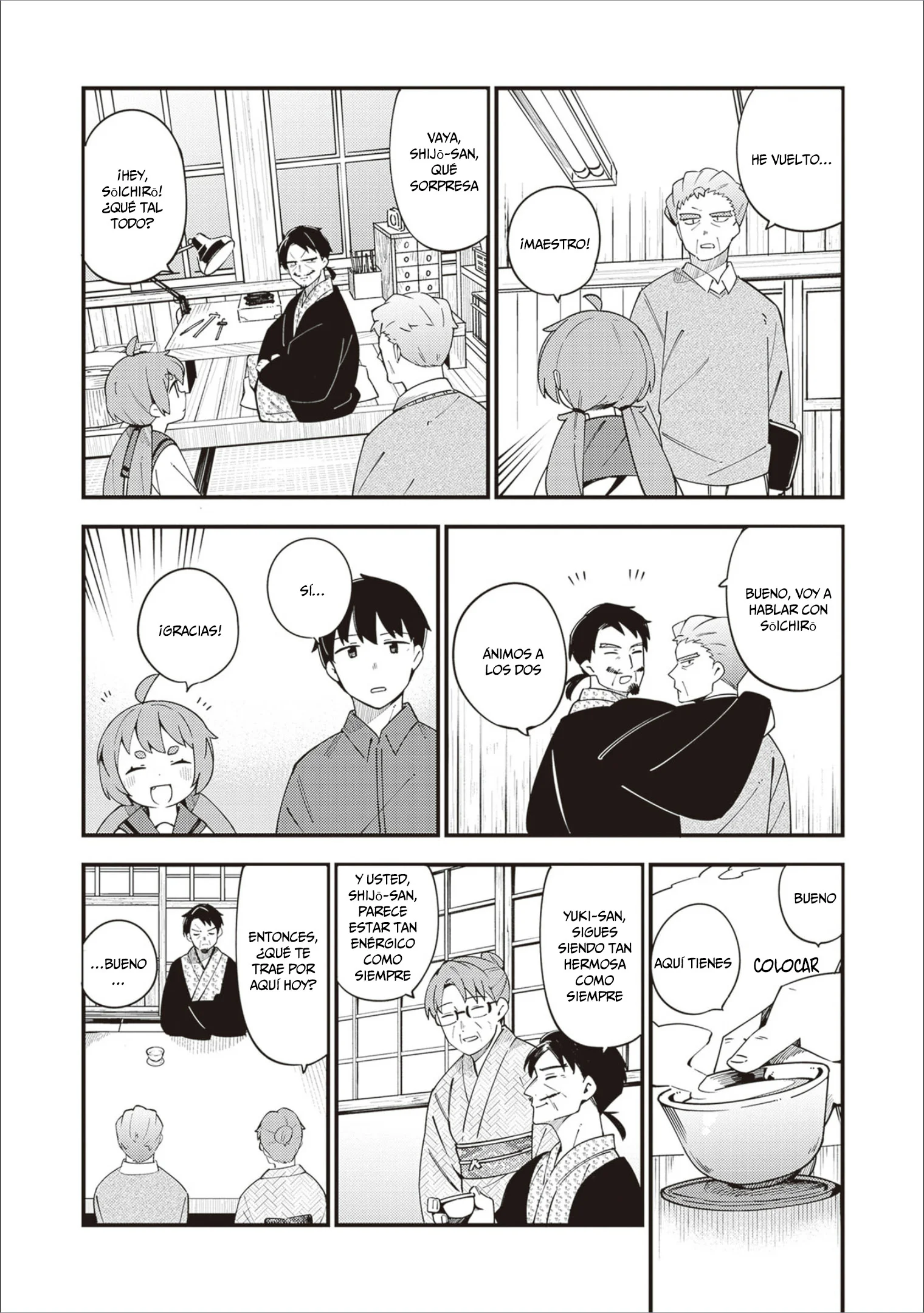 Cuprum no Hanayome Capítulo 32 - página 14